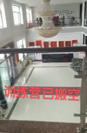 晕倒|21岁少女被曝猝死！在网红减肥训练营晕倒，私家车送医错过救援