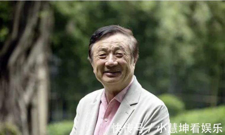 世界500强|几十年前如果没有她,任正非进不了部队,也可能不会创办华为
