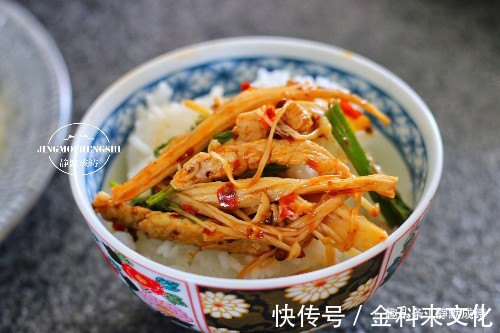 晒晒我家的午餐,半个小时搞定四道菜,口味兼顾,好好吃!