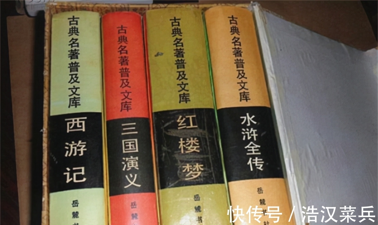 四大名著@一山西老农苦练书法50年，8年抄完四大名著，却被讽刺毫无意义