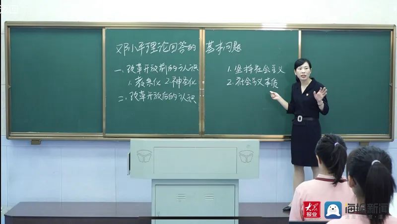 孙婧|山东省高校唯一!淄博师范高等专科学校斩获第二届全国思政理论课教学展示暨评审特等奖