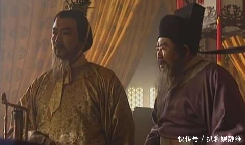 帝王|皇帝问蔡攸要什么，他指了指帝王身边的女人，直言：就要她俩