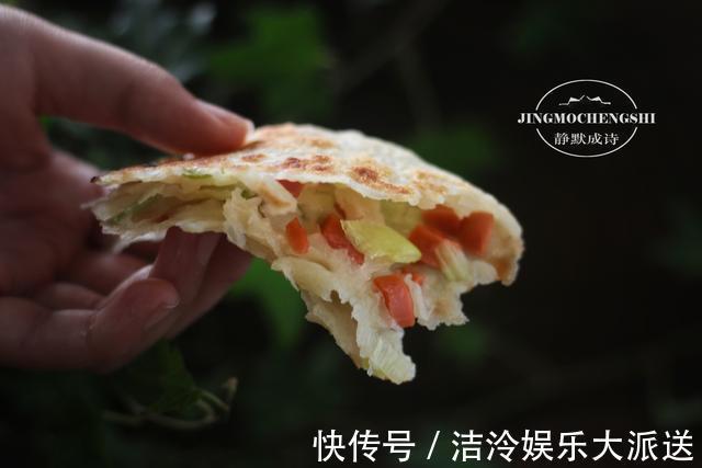 外酥|好的烙饼,要外酥里嫩,层次丰富,掌握这些要点,一次就能成功