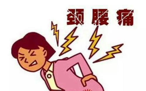 近视|后溪穴：振奋你一身的阳气！颈椎病、腰椎病、眼睛问题，效果很好