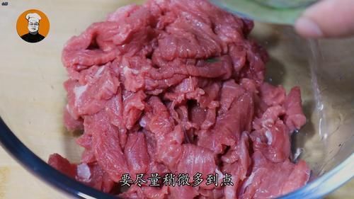 牛肉怎么腌才嫩?10年厨师经验分享,不放料酒不放盐,比豆腐嫩