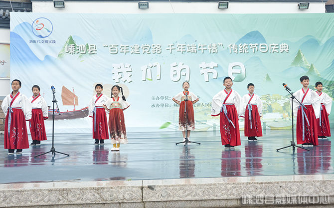 祝福祖国|“百年建党路 千年端午情” 黄龙乡居民共度端午传统节日