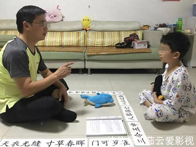 效果|孩子总是“左耳进右耳出”?教育没效果,可能是家长犯了这三种错