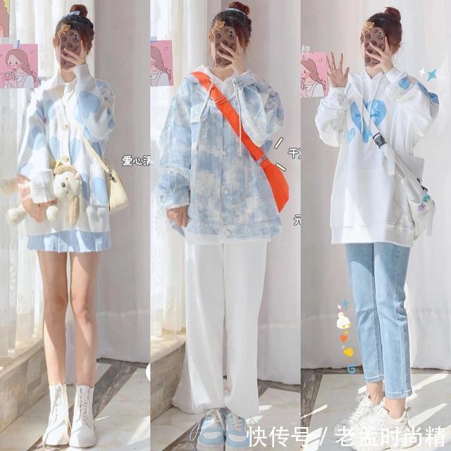 清新感|这位博主的“清新穿搭”真好看,减龄又洋气,跟着穿也很好看