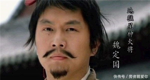 李应|有3位好汉恨透了宋江,上梁山前都身怀绝技,上山后却从未施展过