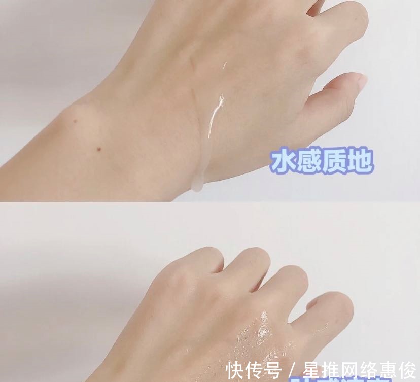 护肤品|输在“广告”上的补水保湿护肤品!安全好用的口碑王牌孕妇护肤品