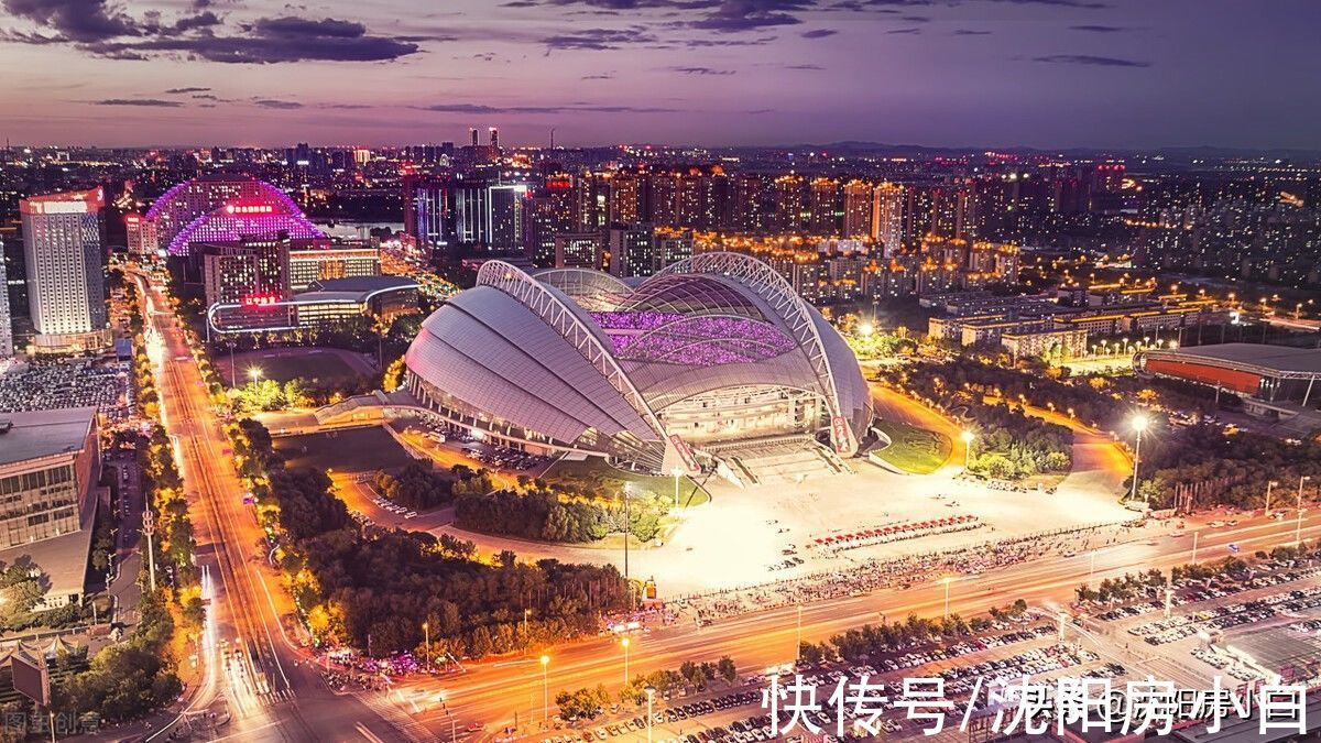 炒房|沈阳土拍24宗地块停止交易，限购、限售也要松绑？