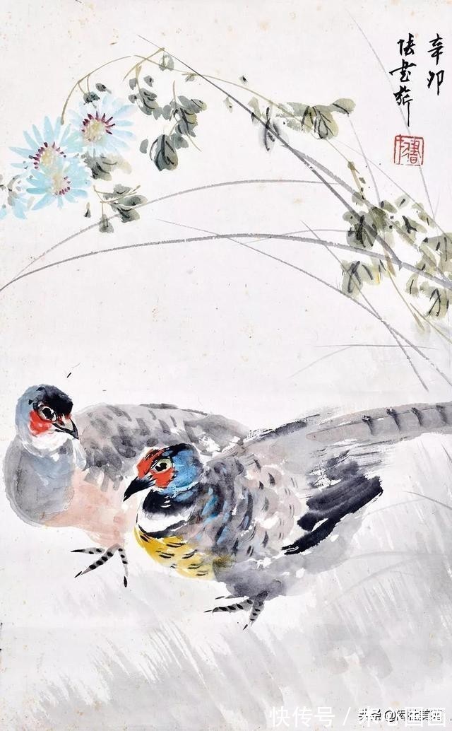 张书旗$中国画家笔下的大吉图:已知全五德 安逸胜凫鹝