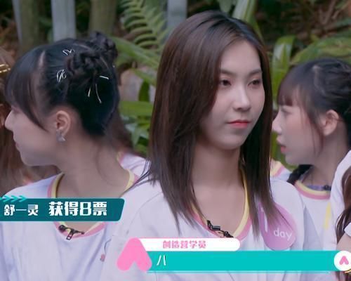 《创造营2020》又要出一位A班一轮游的练习生,重演林君怡的悲剧