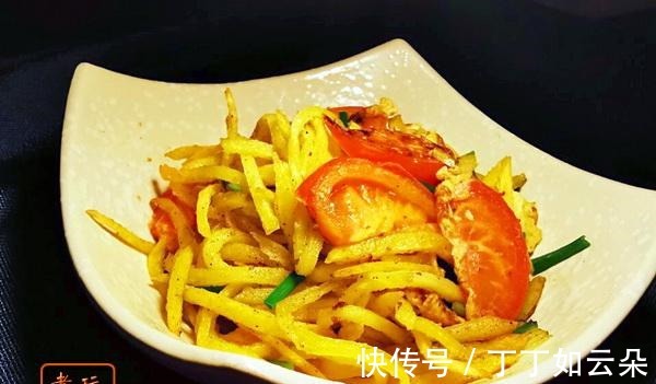 翻新|西红柿炒土豆是经典老菜，翻新做法，就是要赶上新潮流！