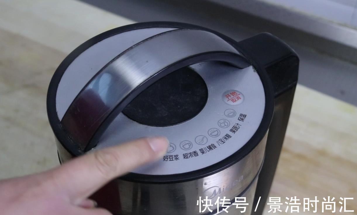 肝脏|肝不好的人,教你1款豆浆,清肝养肝,是肝脏的“管理员”!