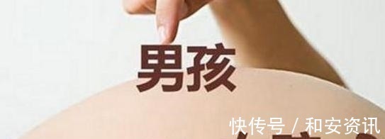 二胎|产房门前三个爸爸拼二胎女儿,听到护士的话后,表情太有意思了