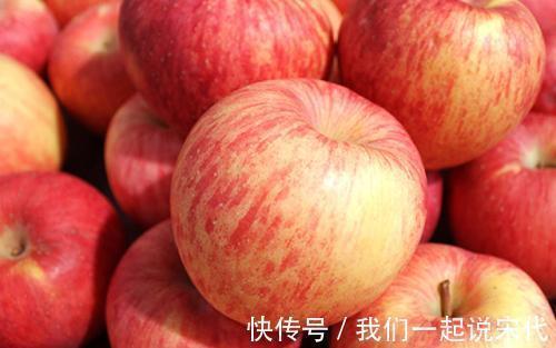 经常食用苹果,对身体好不好今天健康专家就告诉你正确答案!