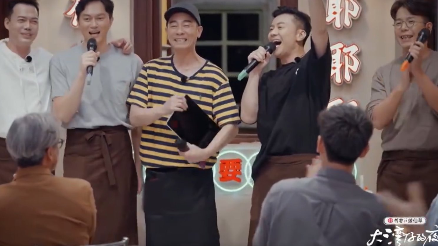 《大灣仔的夜》3個(gè)方面完勝《中餐廳》，足以撼動慢綜NO.1的地位