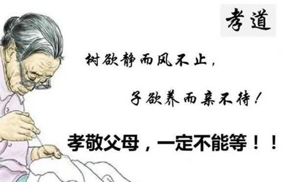 君臣&刘邦称帝后,为免父亲向自己行跪拜礼,想出一法子,后世沿用千年