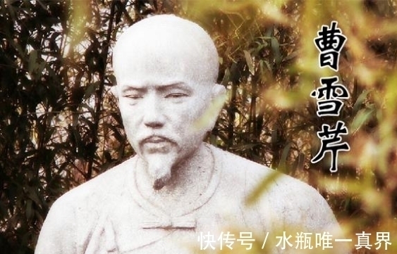 曹雪芹@曹雪芹被抄家时有多少财产?雍正看了清单后,也哭笑不得