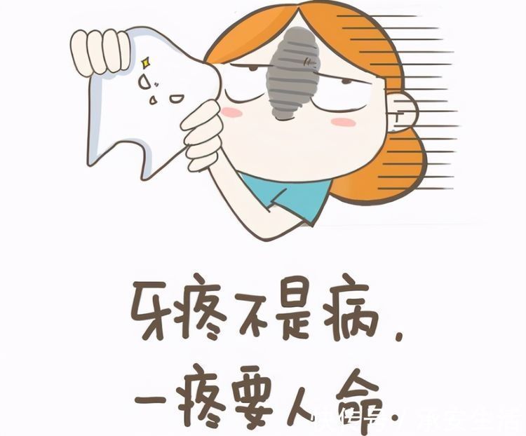 牙齿|3岁的孩子满口“小黑牙”?罪魁祸首不是糖,而是父母无知惹的祸