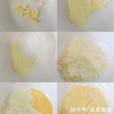 细砂糖|#我为奥运出食力#椰蓉吐司