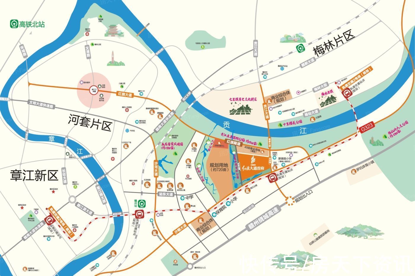 攻略|超强买房攻略！想知道赣州站北区红旗大道首府都有啥？这就带你看