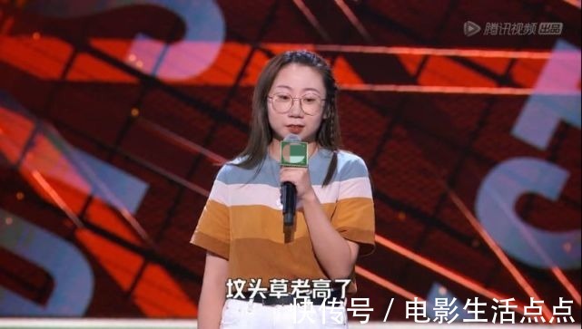 脱口秀大会|张踩玲爆老公糗事,孟川批判粉圈乱象,《脱口秀大会》越来越好看