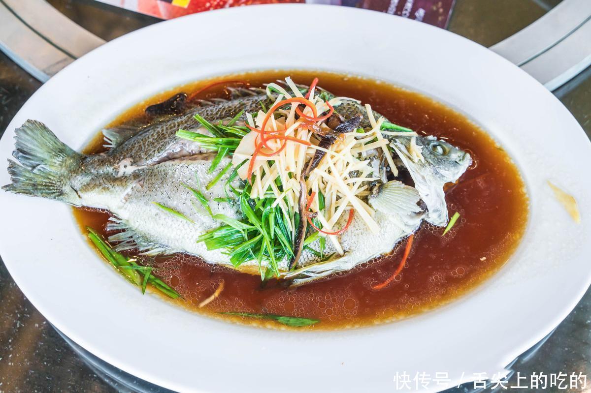 鲜美|清蒸鱼时，切记不要放盐和酱油，肉质鲜美，不腥不老，上桌抢着吃