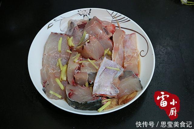 东北|东北人就稀罕这样吃鱼,好吃是有道理的