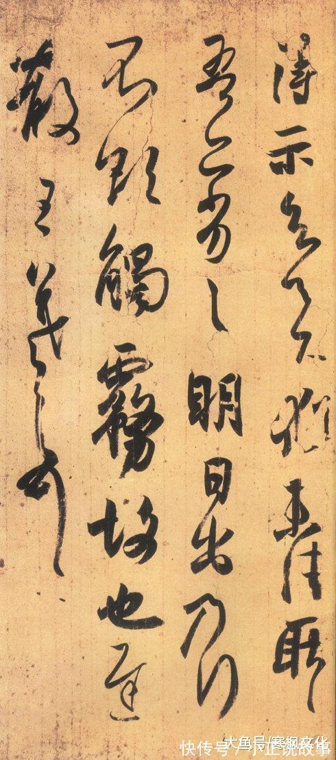 宝晋斋帖#除了《兰亭序》, 王羲之还有40多幅行书名作传世