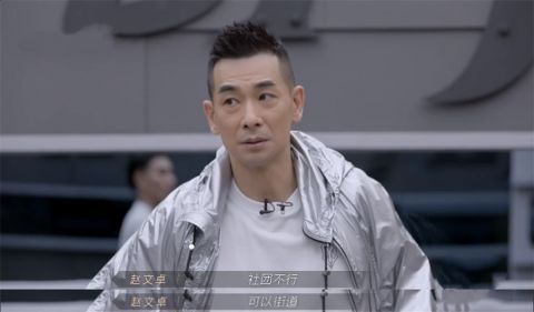 哥哥们|哥哥们是来参加《欢乐喜剧人》的吧？