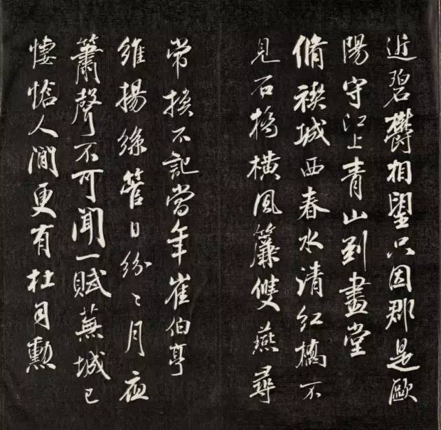 怪癖、刻薄、吝啬、狂痫,但他满腹经纶,才华横溢