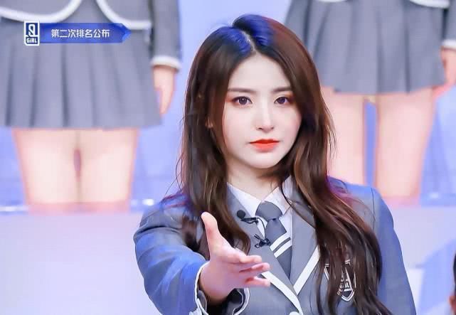 《青春有你2》的9个成团出道名额,越来越让人看不懂