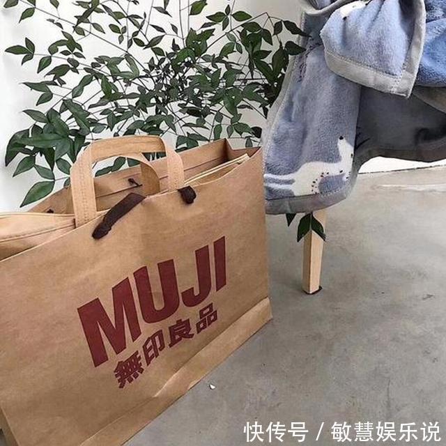 凝胶|深扒!日本无印良品这5件超好用的好物,有些连店员都不知道