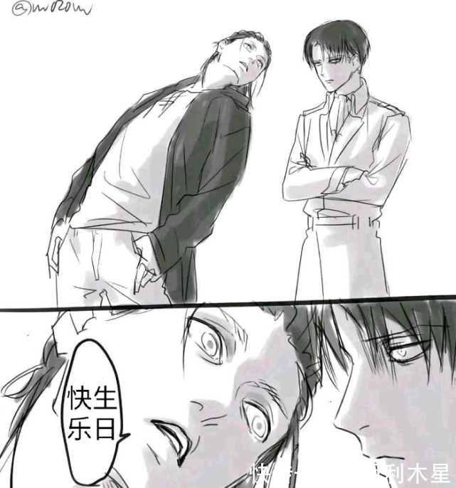 艾伦|进击的巨人作为最强士兵,拥有逆天实力,对未来却无可奈何