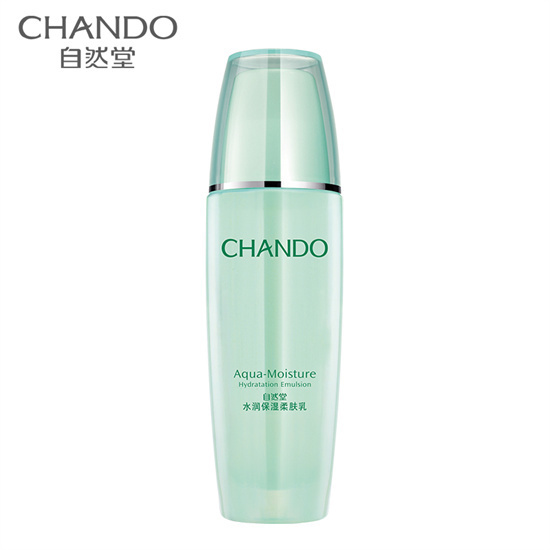 保湿|乳液哪个牌子好用?好用好吸收的乳液排行榜前十名