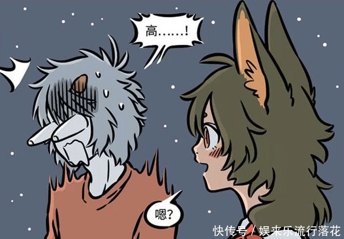 :甜甜的恋爱|非人哉甜甜的恋爱终于轮到了陶陶,但为何以这种方式过分了