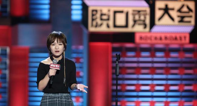 从离婚的脱口秀女王到一月房租三万六,思文的日子比你想得爽多了