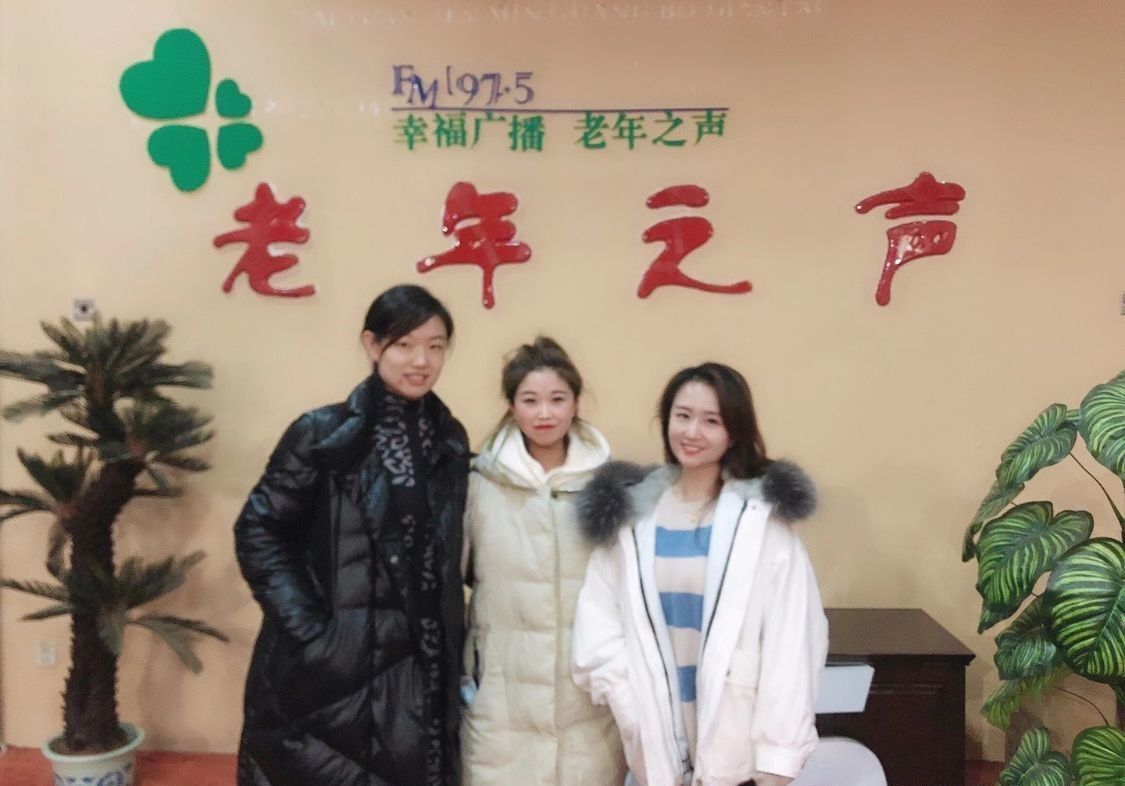 婚礼|喜娘文化郝建林受邀走进《听我说非遗》栏目传播非遗喜娘民俗文化