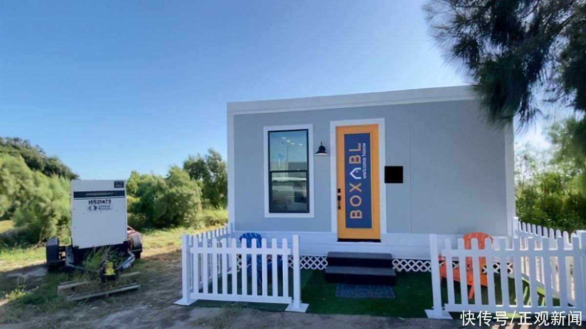 马斯克|马斯克37平租住房曝光:可折叠拖拽,曾回应卖豪宅原因