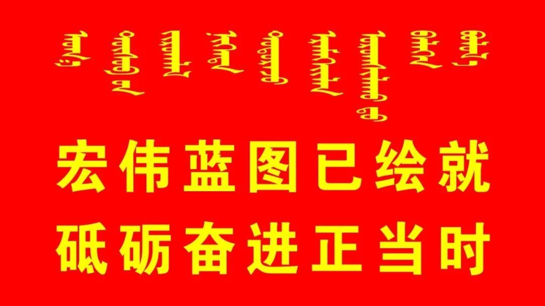  云彩|夜读丨《阿拉善！苍天圣地最美的云彩》