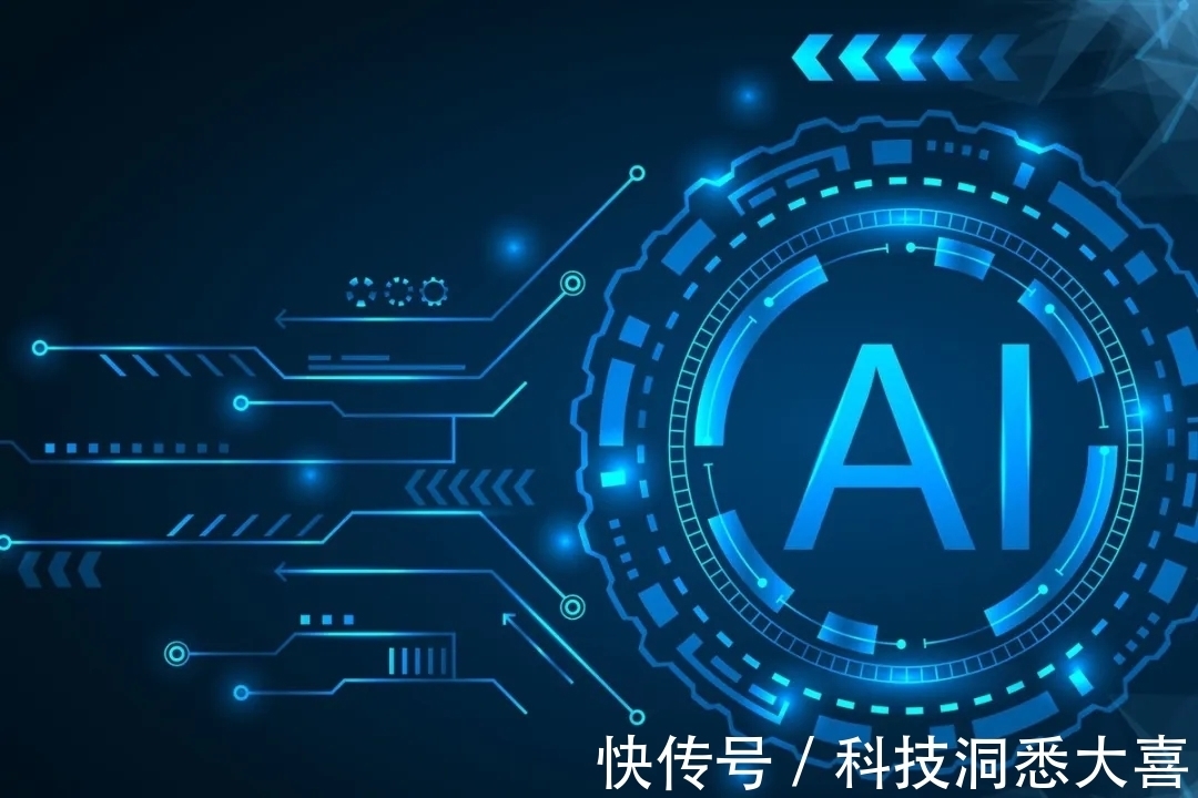 达特茅斯学院|快速发展的时代，人工智能会不会再次进入严冬？