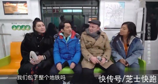 “口碑崩塌”王祖蓝:上蹭饭综艺被批没礼貌,节目抱怨孕妻遭指责