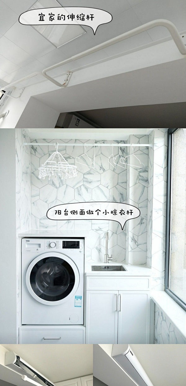 洗手盆|一个家是否住得舒适,跟房子大小无关,主要看这8个小细节!28