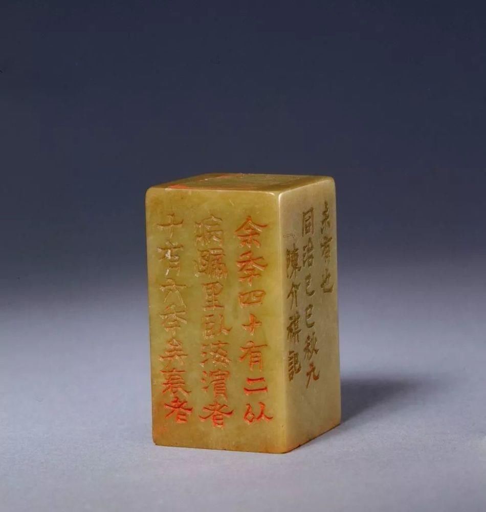  水坑石|四大印章石：春花秋月，各擅其美