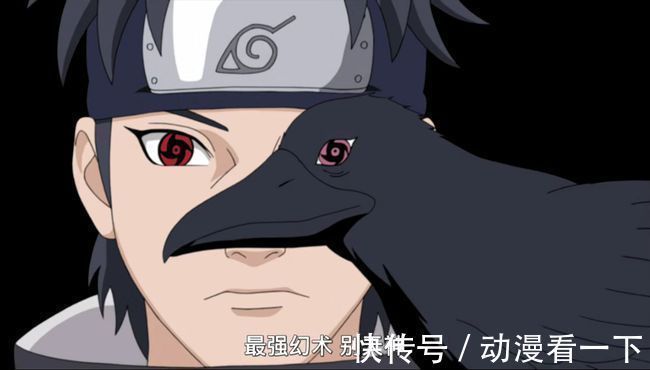 转生|如果药师兜转生了这些人,是不是没有遗憾了?忍界大战能否改写?