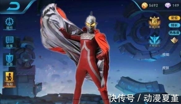 奧特曼|罕見(jiàn)的奧特曼廢案,賽文的頭鏢是橫著的,長(zhǎng)野博最喜歡的不是迪迦