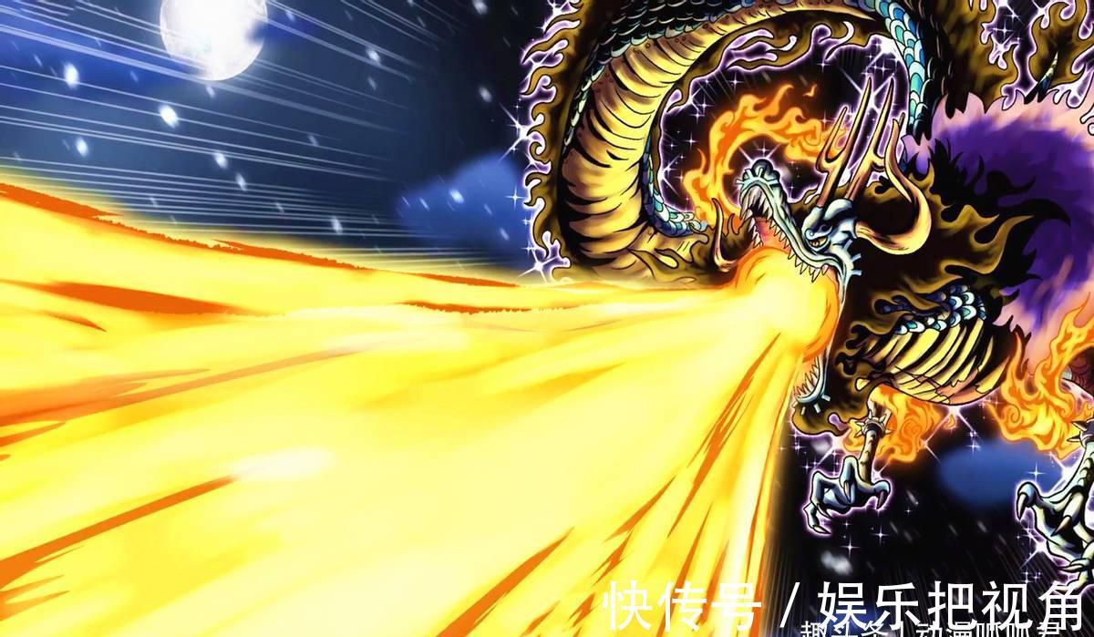 下线|海贼王：和之国大战，凯多是下一个下线的人吗？尾田早已给出答案