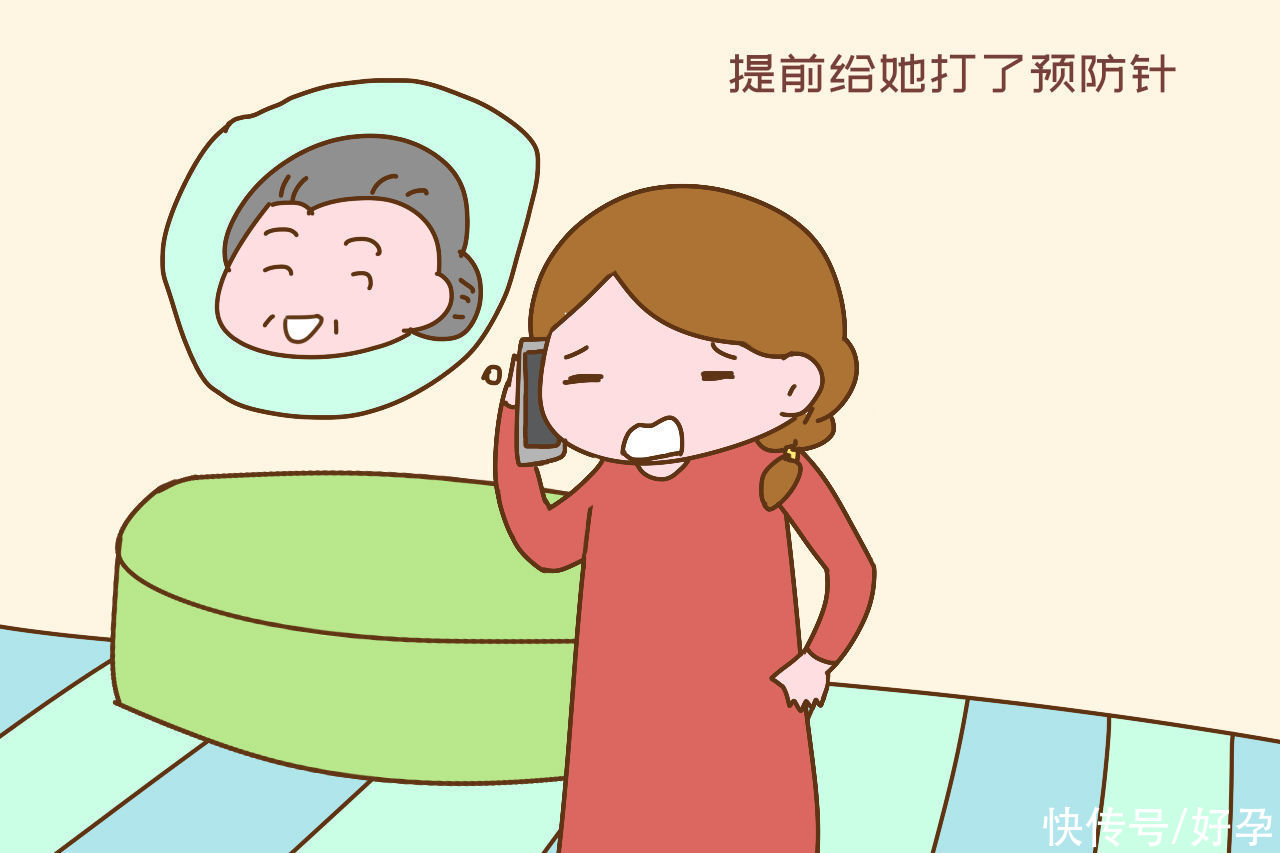 爸妈|“因为职业特殊性，暑假里要接收三五波亲戚家的孩子，真是够了”